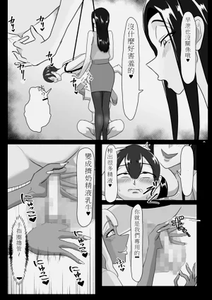 第12页图
