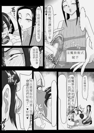 第14页图