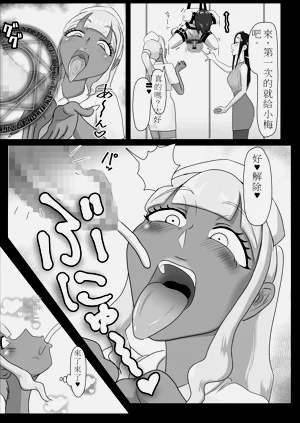 第16页图