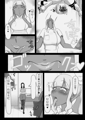 第18页图