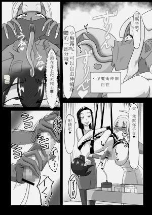 第21页图