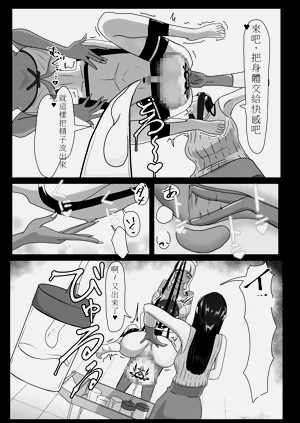 第24页图