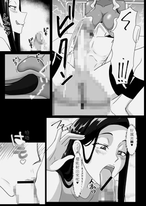 第27页图
