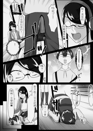 第3页图