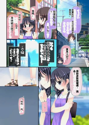 第53頁圖