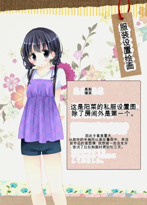 第55頁圖