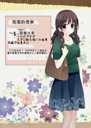 第56頁圖