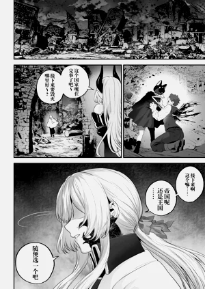 第115頁圖