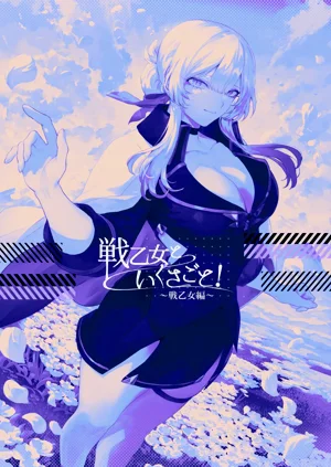 第118頁圖