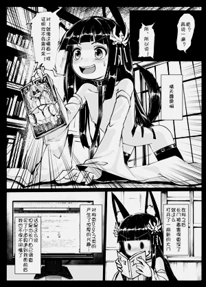 第12页图