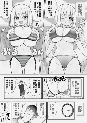 第14页图