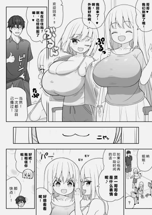第15页图