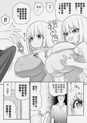 第17页图