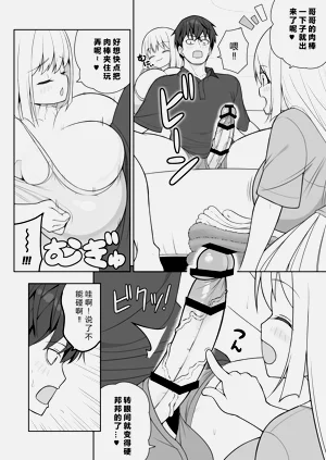 第23页图