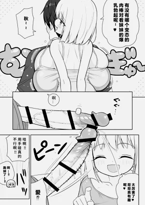 第24页图