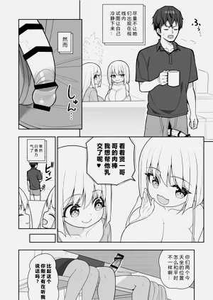 第25页图