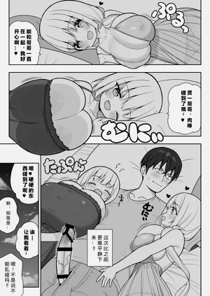 第28页图