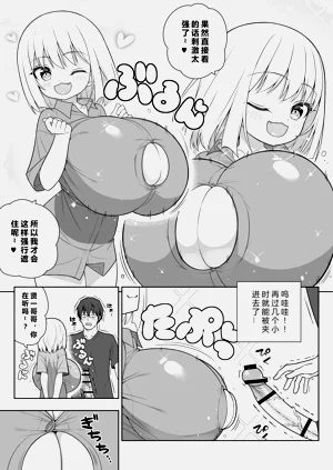 第39页图