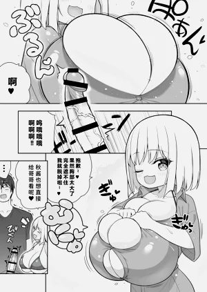 第40页图