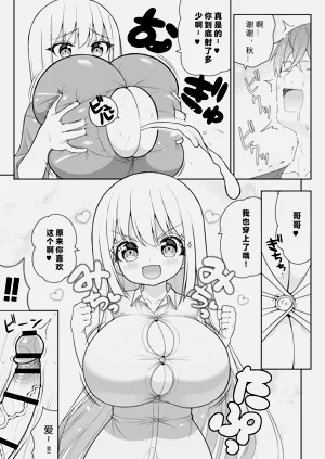 第50页图