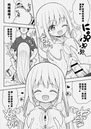 第51页图