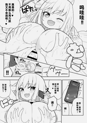 第54页图
