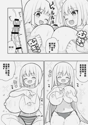 第65页图