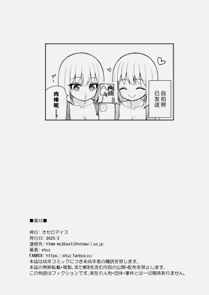 第73页图