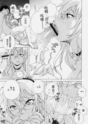 第105頁圖