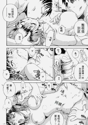 第120頁圖