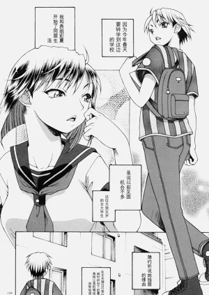 第122頁圖