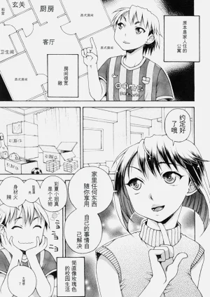 第123頁圖