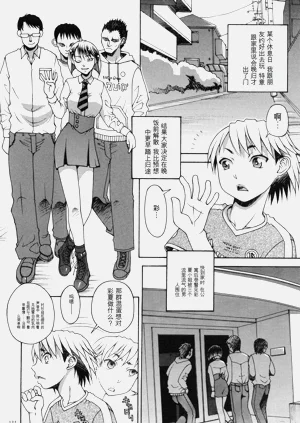 第124頁圖