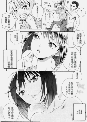 第138頁圖