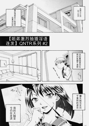 第139頁圖