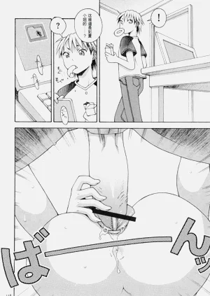 第140頁圖