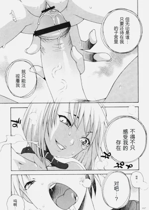 第159頁圖
