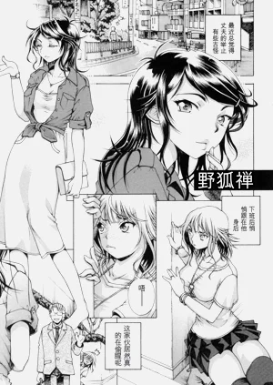 第163頁圖