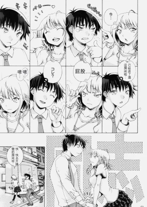 第165頁圖