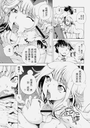 第169頁圖