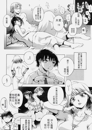 第178頁圖