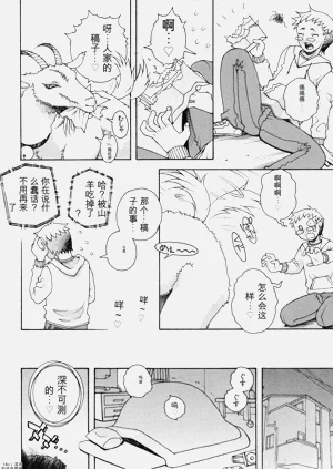 第182頁圖