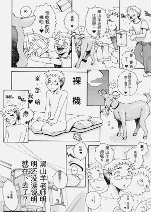 第194頁圖