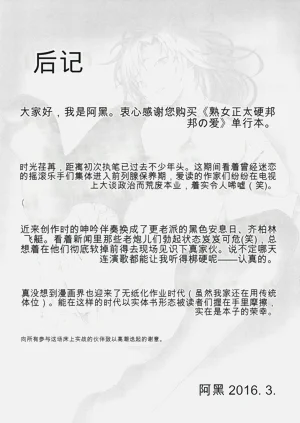 第195頁圖