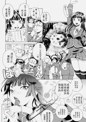 第22頁圖