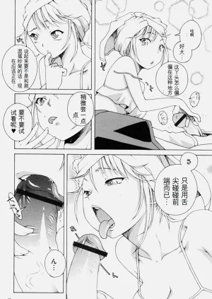第28頁圖