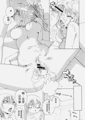 第45頁圖