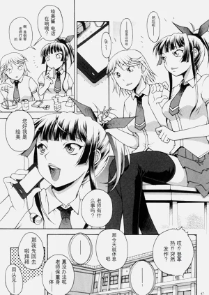 第49頁圖