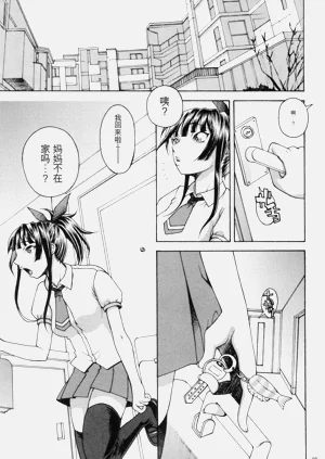 第51頁圖