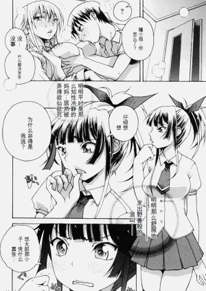 第56頁圖
